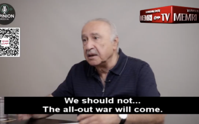 Ali Yousef
