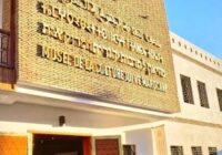 Museum of Moroccan Jewish Culture