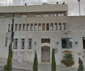 British consulate