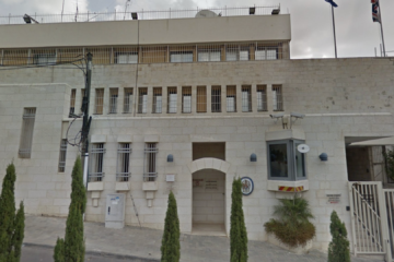 British consulate