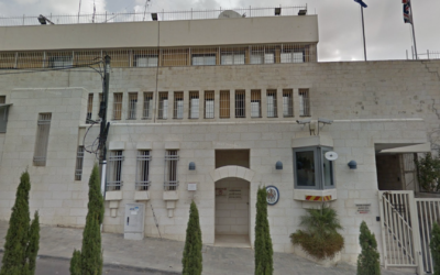 British consulate