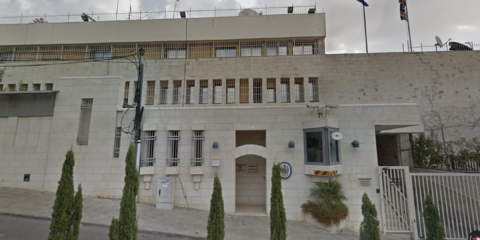 British consulate