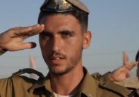 Capt. Eliav Haim Tzapalamus