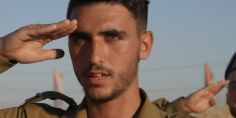 Capt. Eliav Haim Tzapalamus