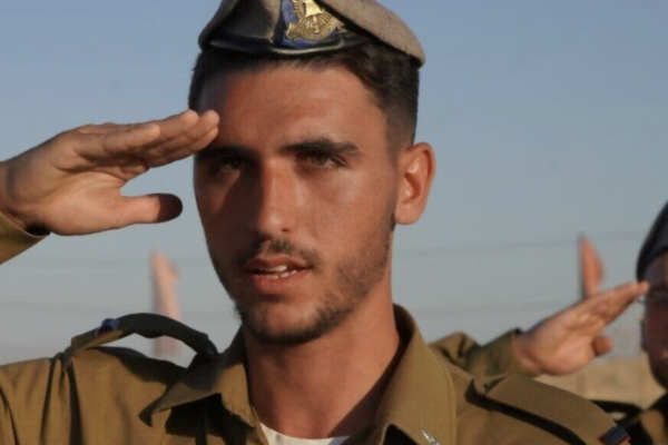 Capt. Eliav Haim Tzapalamus