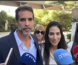 Asaf Rajuan