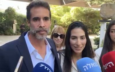 Asaf Rajuan