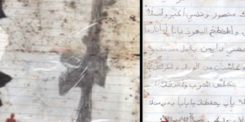 Sinwar's son letter