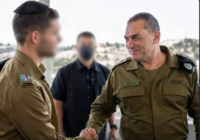 hareidi IDF officers