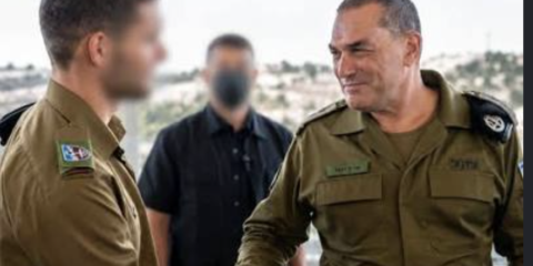 hareidi IDF officers