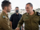 hareidi IDF officers