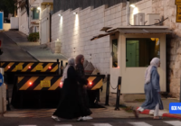 Eastern Jerusalem consulate