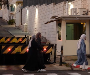 Eastern Jerusalem consulate