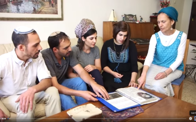 Faraj family