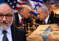 Pollard Netanyahu
