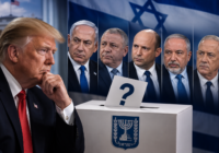 Trump Israel Election