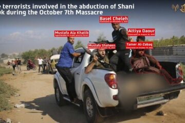Hamas terrorists