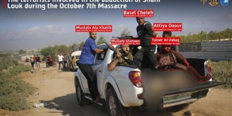Hamas terrorists