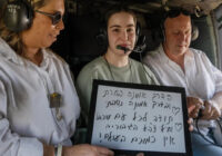 berger_helicopte