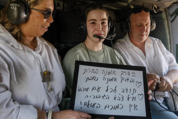 berger_helicopte