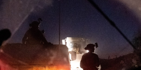 IDF Gaza