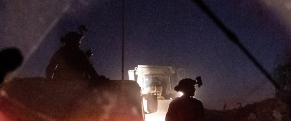 IDF Gaza