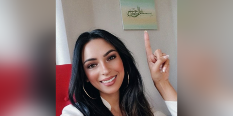 Bushra Shaikh