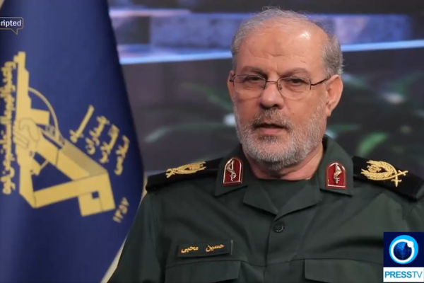 Hossein Mohebbi