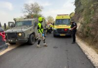 Explosion northern Israel