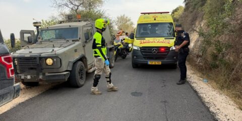 Explosion northern Israel