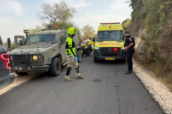 Explosion northern Israel