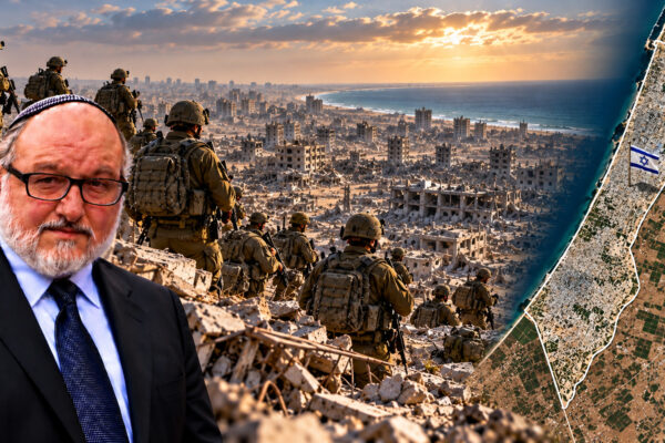 Pollard Gaza Annexation